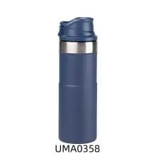 UMA0358 product view
