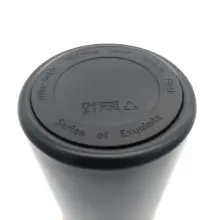 UMA0455 product view