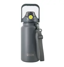 UMA0571 product view