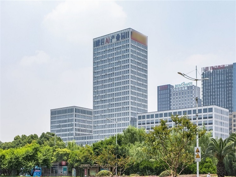UMUG office and team base