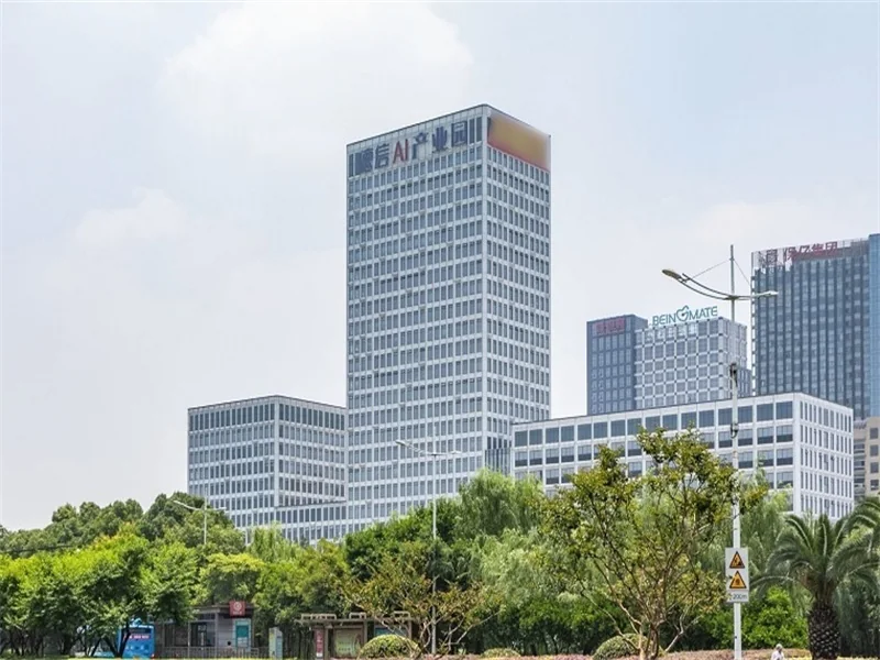 UMUG office and team base